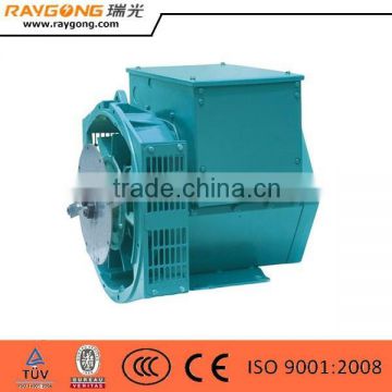 32kw Three Phase single bearing synchronous Brushless Generator