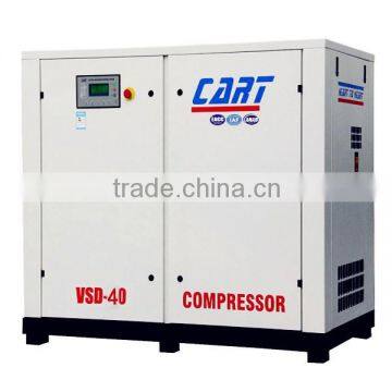 30KW/40HP/ 8bar screw air compressor ( variable frequency &direct driven)for sale