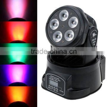 Cheap 75W 5 LED DMX512 Rotating Stage Light RGBW Moving Head Wash Light Stage Lighting photo-4