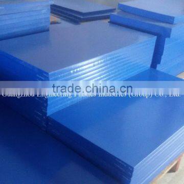 high quality import derlin material 1-100mm sheet cellulose acetate sheet