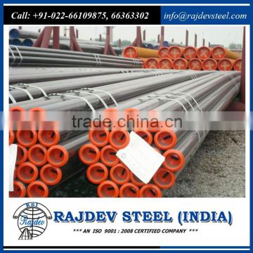 tensile strength seamless carbon steel pipe