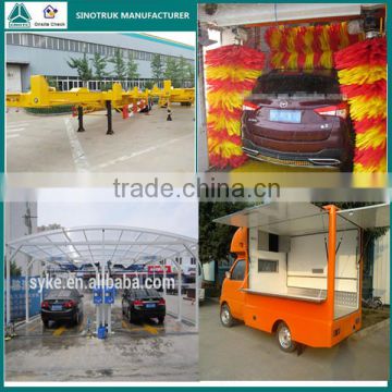 AT car automatic washing machine for AT-W421 with high quanlity