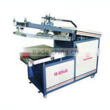 Auto Flat Screen Printing Machine