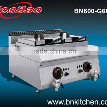 Table top 2-Tank 2-Basket gas fryer machine