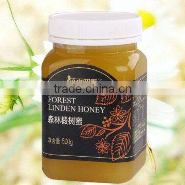 500g Bottle for honey with seal cap honey storage bottle empty bottle