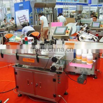 Stand Type Self-Adhesive Labeling Machine