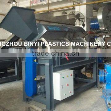 Plastic Dehydration Machine,Vertical dehydrator, PP PE Film Dewatering Machine