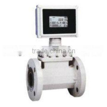 LWGQ water turbine flowmeter