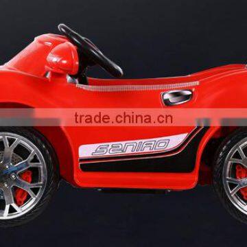 Children Toy Car 4 Wheels Remote Control Battery Car