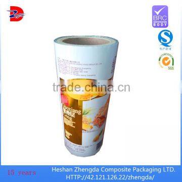 aluminum foil packaging plastic film for water pouch