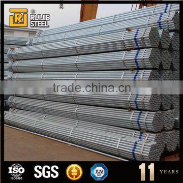 hot dipped galvanized scaffolding tube,scaffolding tube 48mm