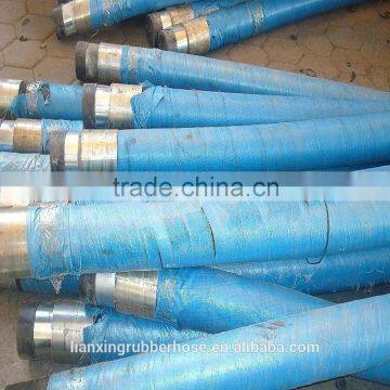 rotary drilling hose vibrator hose/drilling hose