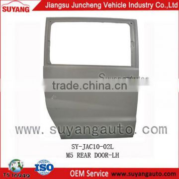 Aftermarket SUYANG JAC M5 middle door auto parts price list