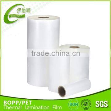 Corona Matte 25 micro Packing Thermal BOPP Lamination Film