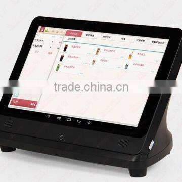 new patent programmable pos cash register for sale