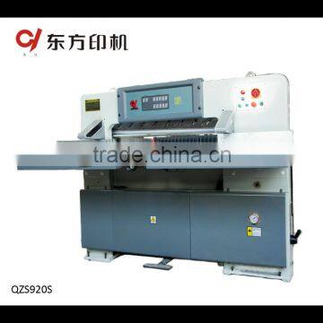 QZX920S Digital-display hydraulic guillotine paper cutter