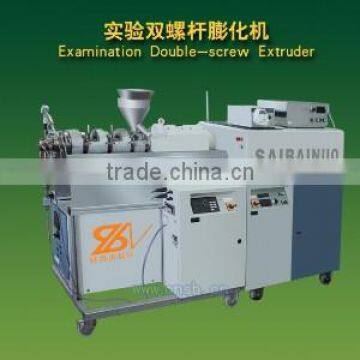 New tech lab used double screw extruder