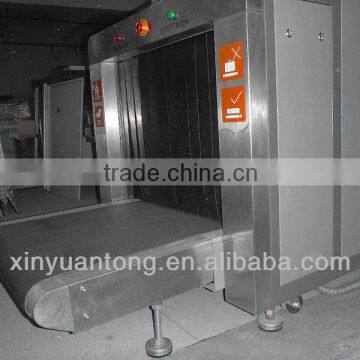 x-ray scanner system for baggage/bag/parcel