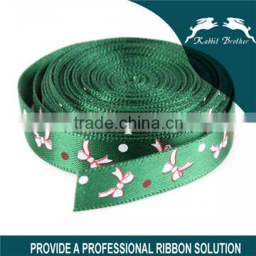 3/8" blue Grosgrain Ribbon with white ties printing for gift package