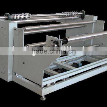 fabric slitting machinery