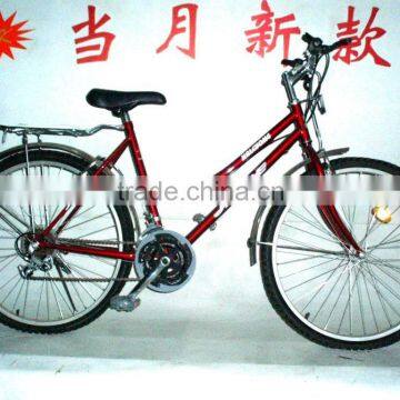 26"Similar with Mountain bicycle SH-CB087