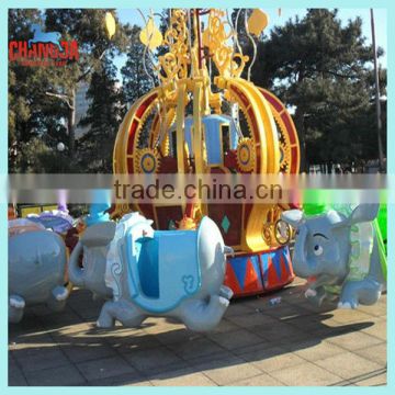 Kid Amusement Park Rides for sale, family swinger