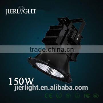 150W High Bay Mean Well Driver 150W LED Highr Bay Light 150W LED High Bay