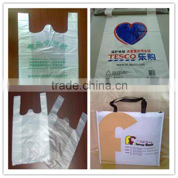 DFHD300mm Bag Making Machine With Two Line photo-3