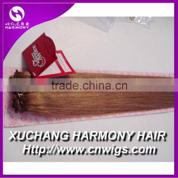 Quality Ez Weft Hair Extensions