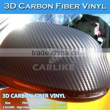 CARLIKE Paypal Payment Air Free Car Body Wrapping 3D Carbon Fiber Film photo-5
