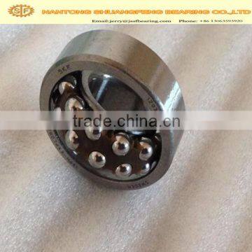 textile bearing nsk self aligning ball bearing 1228