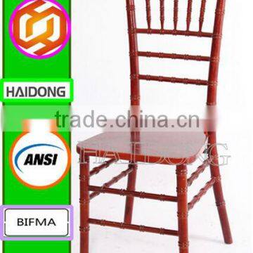 mahogany wood party hotel wedding banquet rental Chiavari chair