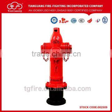 High quality landing fire hydrant or portable and underground hydrant