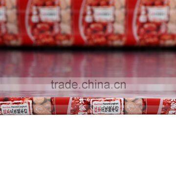 JC Yogurt Bowls Cover Heat Sealing Roll Film,food Packaging Bag photo-5