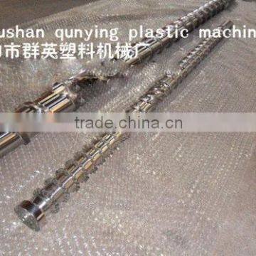 pp pe abs pelleting screw barrel for extrusion