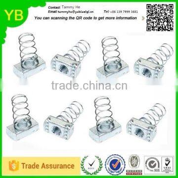 2016 ODM Dongguan Aluminium Aluminum Spring Nut Made In China photo-6