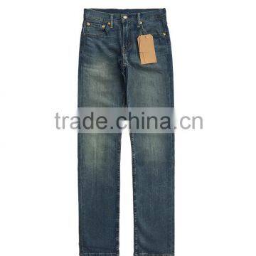 professional jeans manufacture in guangzhou distressed men jeans pants wholesale price