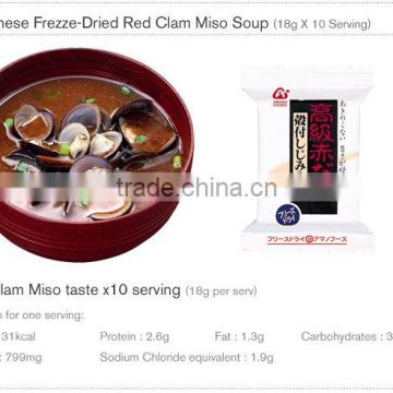 Japan AMANO FOODS Freeze-Dried Miso Soup (Red Clam Taste,sizimi soap)