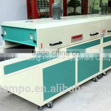 IR hot drying tunnel conveyor machine/desktop ir lamp ir dryer SD-5000