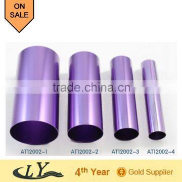 Aluminum Tube for Hairbrush