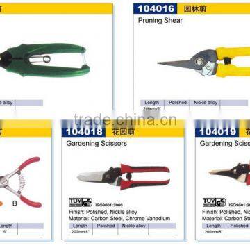 Garden Tools