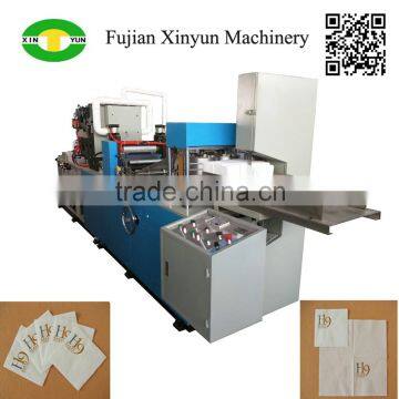 Gold supplier high quality paper napkin printing machine                        
                                                                                Supplier's Choice