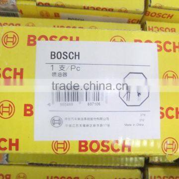 Boschs Common Rail Fuel Injector 0445120123 photo-4