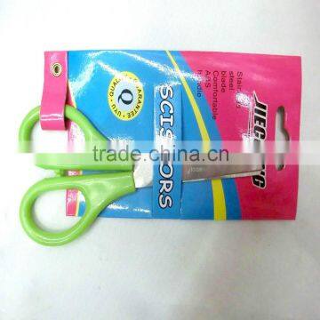 Stainless steel multi-purpose scissors office scissors candy-colored home