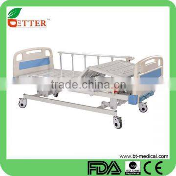 health beds for manual