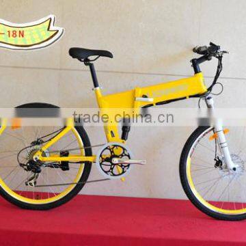 26" aluminum folding electric bike with suspension fork