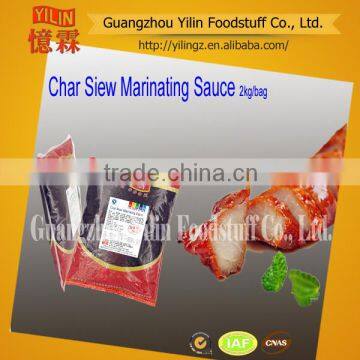 2kg Char Siew Concentrated Marinated Sauce with oem service