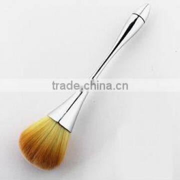 Pro durable aluminum handle powder makeup brush