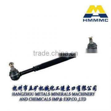 Tie Rod End and PIPE ASSY, LONG TYPE