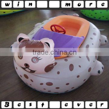 high quality electric kids bumper boat, cat tube bumper boat for sale